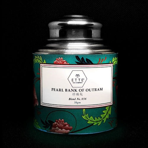 N.56, Pearl Bank of Outram 珍珠苑